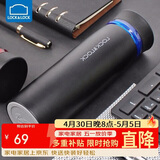 乐扣乐扣（LOCK&LOCK） 菲特旋转盖轻量不锈钢保温杯学生商务水杯450ml黑蓝LHC4131BKB