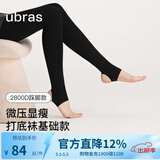 ubras微压厚绒保暖打底连裤袜防勾丝防走光秋冬保暖美腿袜女 踩脚款-黑色 0~10℃-厚绒款 1条 L