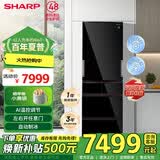 夏普SHARP412升多门冰箱左右任意门日本专利PCI净离子净味 自动制冰 家用无霜冰箱 祛味保鲜日式电冰箱 玻璃面板天际黑SJ-SG41W-BK