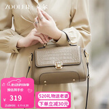 朱尔包包女款2026新款斜挎包牛皮手提包女士包包生日520送老婆礼物