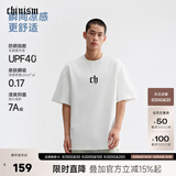 CHINISM  CH赤尘美式凉感速干短袖t恤男士夏季潮流宽松休闲五分袖上衣 白色 （刺绣款-凉感） 2XL