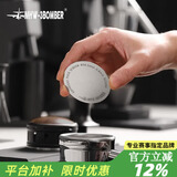 MHW-3BOMBER轰炸机二次分水网 咖啡机意式手柄烧结片 萃取过滤片58mm通用