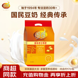 维维维他型豆奶粉560g/袋非转基因大豆营养早餐水果燕麦搭档冲饮代餐