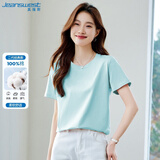 真维斯（Jeanswest）T恤女夏季薄款圆领打底衫内搭短袖纯棉白色纯色上衣百搭天青蓝L