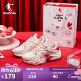 乔丹QIAODAN情人节限定情侣鞋老爹鞋春季新款休闲鞋复古运动 【女】象牙色/番茄红 39