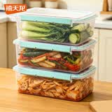 禧天龙泡菜密封盒子食品级冰箱专用收纳咸菜腌菜罐辣白菜保鲜盒密封盒 8.4L【密封不串味|可腌菜/泡菜】
