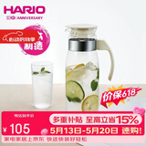 HARIO原装进口冷水壶大容量耐热玻璃杯凉水壶茶果汁杯1400ML