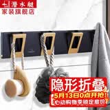 潜水艇挂衣钩墙上衣服挂钩一排门后玄关隐形挂衣架墙挂太空铝浴室挂件 黑色四宽钩(钩宽3.3厘米)1层