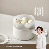 olayks立时 电煮锅智能菜单小电锅电热锅多功能锅煎炒一体锅学生宿舍小锅泡面电火锅 2L