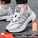 阿迪达斯（adidas）男鞋夏季新款网面跑步鞋经典复古时尚老爹鞋轻便透气防滑休闲鞋 白/银色【FC HYBRID】 44 内长270mm