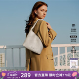 纽芝兰（NUCELLE）织趣编织HOBO包2026新款轻奢小众通勤单肩手提托特包女生日礼物