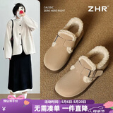 ZHR则则勃肯鞋女2026年冬加绒真牛皮棉鞋女羊羔毛豆豆鞋女AB55B卡其色38