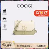 COOGI包包女款母亲节女士单肩包女斜挎包女母亲节生日礼物送女友老婆 抹茶绿