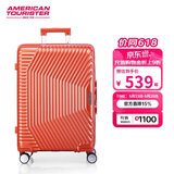 美旅行李箱24英寸万向轮拉杆箱时尚抗压大容量旅行箱橘色NL8密码箱