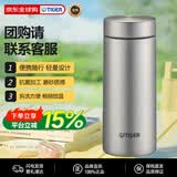 虎牌（TIGER）超轻直筒保冷保温杯雾面质感MMZ-K351-XM不锈钢色350ML母亲节礼物