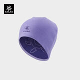 KAILAS凯乐石双面针织帽 KF2467505 桔梗/电光紫 均码
