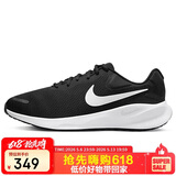 耐克NIKE跑步鞋男子透气宽版REVOLUTION 7运动鞋FB8501-002黑白44