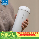 乐扣乐扣（LOCK&LOCK）保温杯遇见元气保温保冷咖啡杯弹跳盖男女颜值水杯550ML白色