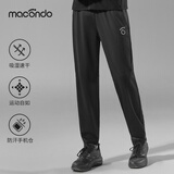 马孔多（macondo）新款夏季运动裤跑步男女款休闲9代长裤防汗后腰拉链吸湿速干透气 黑色 女款 XL
