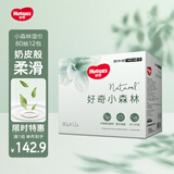好奇（Huggies）小森林湿巾80抽12包加大加厚婴童手口适用植物纤维去油污消毒便携