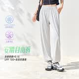 安踏自由裤丨冰丝防晒灯笼裤女士夏季新款束脚裤宽松瑜伽运动长裤