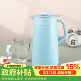虎牌（TIGER）保温壶 304不锈钢时尚保温壶PWO-A16C-AC 水蓝色 1.6L