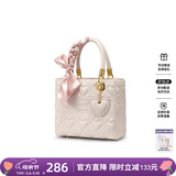 纽芝兰（NUCELLE）戴妃包2026骐骥红色新娘婚包斜挎手提大容量单肩女士包母亲节礼物