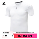 卡尔美（KELME）运动紧身衣男秋季长袖打底衫透气篮球足球弹力训练健身服 白色8351TL1025 L/175