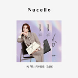 纽芝兰（NUCELLE）光「颖」闪卡套组（含3张）
