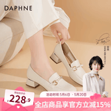 达芙妮官方单鞋女2025春夏新款乐福鞋女低跟时尚淑女穆勒鞋通勤百搭女鞋 米白色（珍珠水钻款） 36