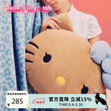 野兽派家居（tbh）三丽鸥Hello Kitty二合一法兰绒暖香毯/抱枕毯靠垫午睡毯空调毯 