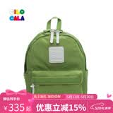 CILOCALA女包S号登山包轻便双肩包女小背包防泼水旅行包背包休闲减龄书包 GRASS青草绿S小号
