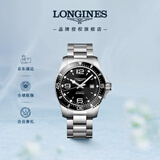 浪琴（LONGINES）瑞士手表 康卡斯潜水系列 男士钢带机械表L38414566