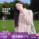 骆驼（CAMEL）户外抓绒衣春秋加厚保暖开衫冲锋衣内胆外套防静电