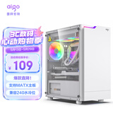 爱国者（aigo）JV13白色 电脑台式主机箱 桌面matx小机箱（透明侧板/ITX主板/240水冷/RGB灯条）
