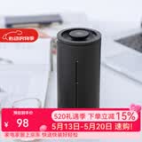 泰摩小U法压壶450ml 手冲咖啡壶冲茶器 玻璃咖啡滤杯法式滤压壶