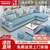 梦春缘 布艺沙发客厅整装家具三人位实木框架沙发现代简约小户型 海绵四人位2.7米+踏+A款茶几电视柜【+凳子】