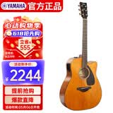 雅马哈（YAMAHA）FGX800CVN北美款 单板初学进阶电箱民谣吉他缺角吉它41英寸复古色