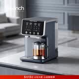 碧云泉G7弱碱净饮机台式家用净水器ro反渗透矿泉水烧水机一体直饮水机自动过滤0阻垢剂 【净煮新体验】G7s净煮一体
