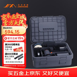 吉米家居12V无刷充电式角磨机锂电多功能切割机打磨机抛光机JM-P02
