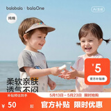 巴拉巴拉【balaOne】童装宝宝短袖t恤婴儿上衣2026夏季时尚萌