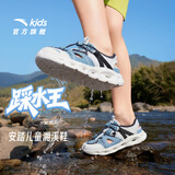 安踏儿童凉鞋男小童2026夏季透气轻便溯溪鞋沙滩鞋A12629906
