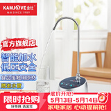 金灶（KAMJOVE） 自动上水器 定量加水桶装水抽水器吸水器压水器茶道茶具配件P-08 【智控加水】 P-08加水器