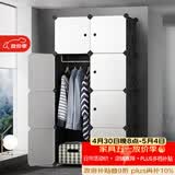 安尔雅 简易衣柜塑料组装双人衣橱现代简约组合单人卧室收纳衣柜出租房