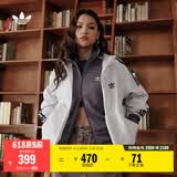 adidas经典三条纹运动连帽夹克外套男女春季阿迪达斯三叶草   亮白   XS