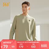 361°卫衣男装春夏季长袖运动服休闲跑步圆领宽松上衣服652334801D-7