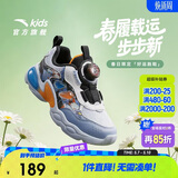 安踏童鞋男女小童灯鞋2026跑鞋发光鞋子闪光运动鞋子A12619934