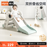 曼龙儿童滑梯可折叠收纳家用室内游乐场滑滑梯生日礼物 宇航员-比尔绿