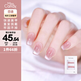 Miss Candy纯手工穿戴甲美甲贴片短款一秒穿戴可重复使用 恋语SG236-S