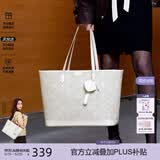 纽芝兰（NUCELLE）包包女款2026轻奢小众上班通勤大容量电脑托特包单肩手提包礼物女